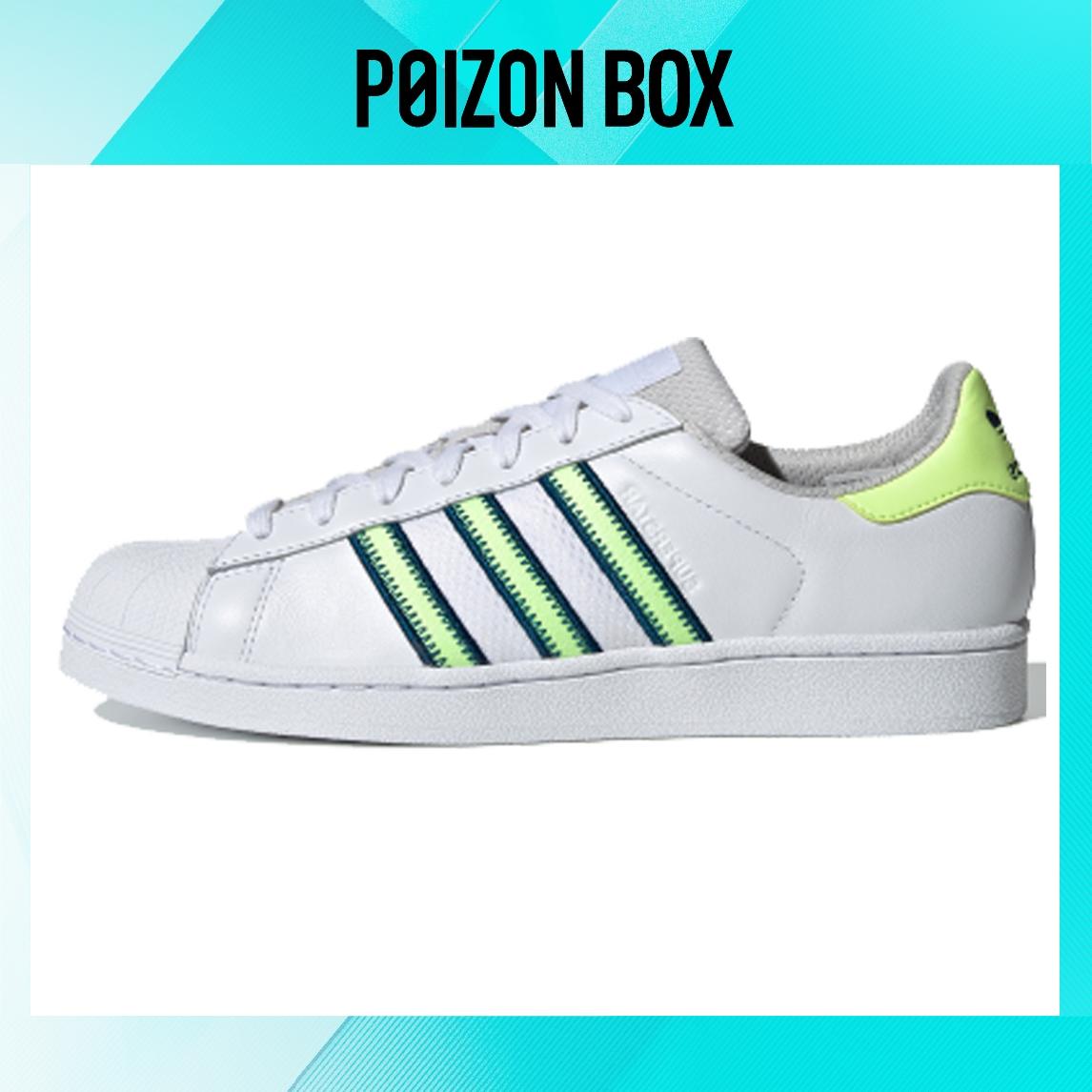 

кроссовки adidas originals Superstar Skateboarding Shoes Men CG6262