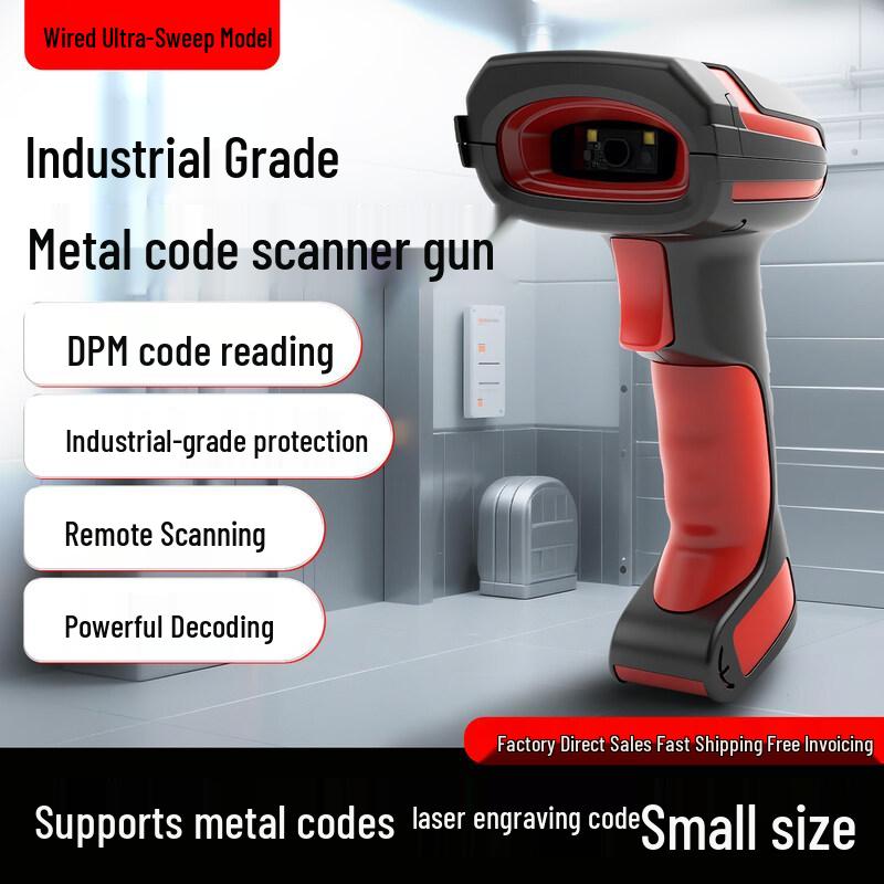 DICOALG Industrial Wired Barcode Scanner with Base