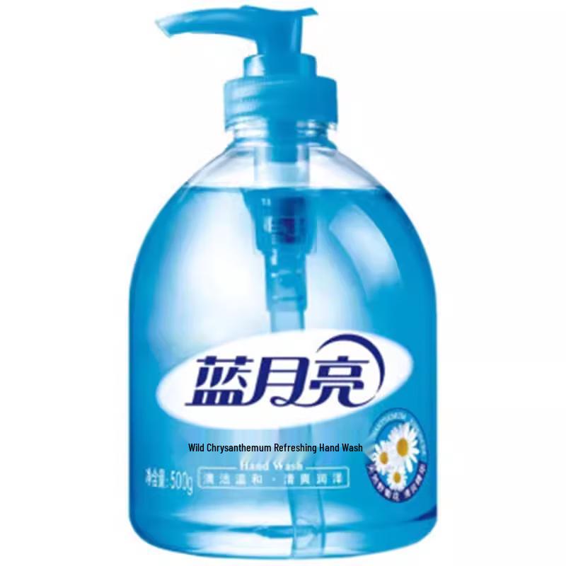 

Blue Moon Wild Chrysanthemum Anti-Bacterial Hand Wash