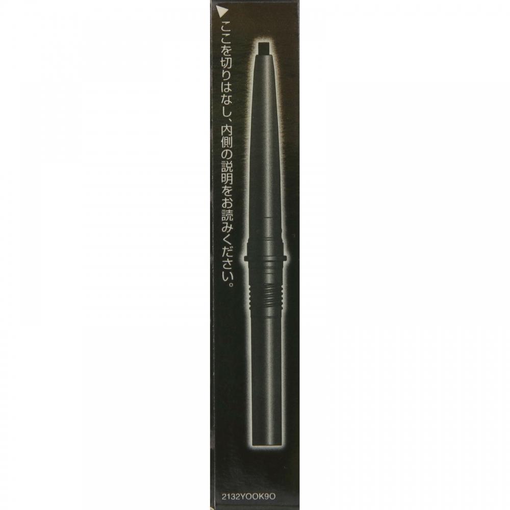 Esprique Kose Esprique Żelowy Eyeliner w Kredce Bk001 Czarny 0,1g