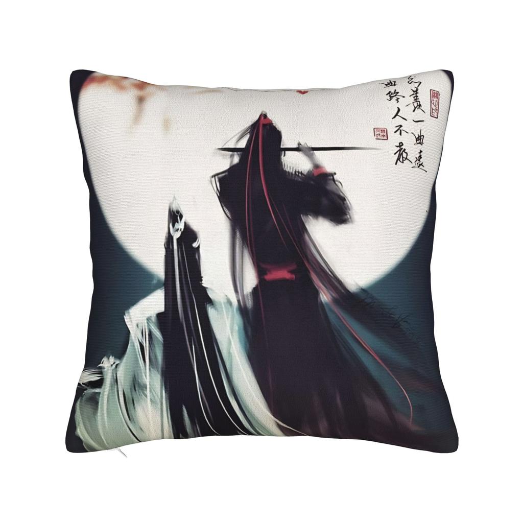 Pillow Cover The Founder of Diabolism Mo Dao Zu Shi Cartoon  Kawaii Pillow Case For Living Room Chair Pillowcases
