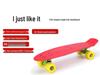 Colorful Children's Kick Skateboard - Fish Type Plastic, Four Wheels, for Street Surfing and Commuting