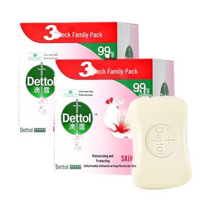 Dettol Healthy Antibacterial Soap