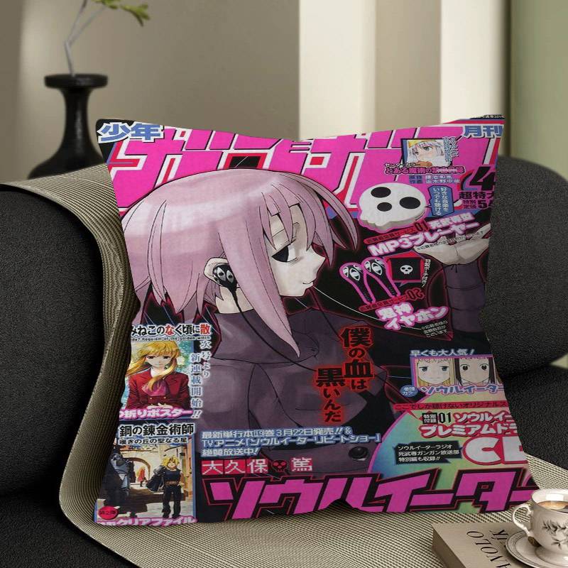 

S-Soul E-Eater Cushion Cover Pillow Cover Decor Pillowcase Printed Cushion Case for Couch 12x12Inch