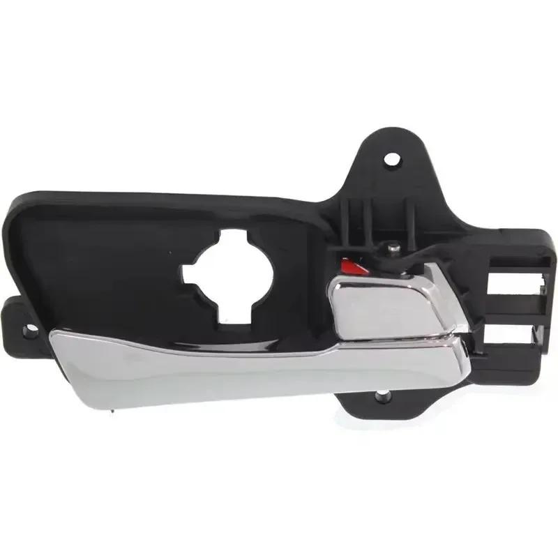 Front Rear Left Right Inner Door Handle For Hyundai I30 I30CW 2007-2011 826102L010 826202L010 836102L010 836202L010