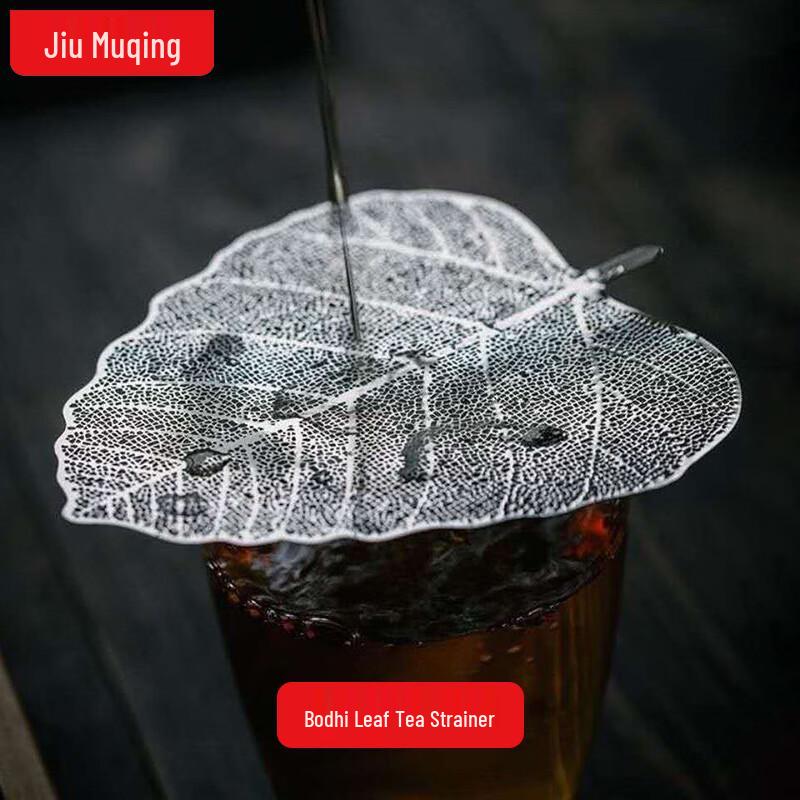 JIUMUQING Glass Kung Fu Tea Ware & Accessories