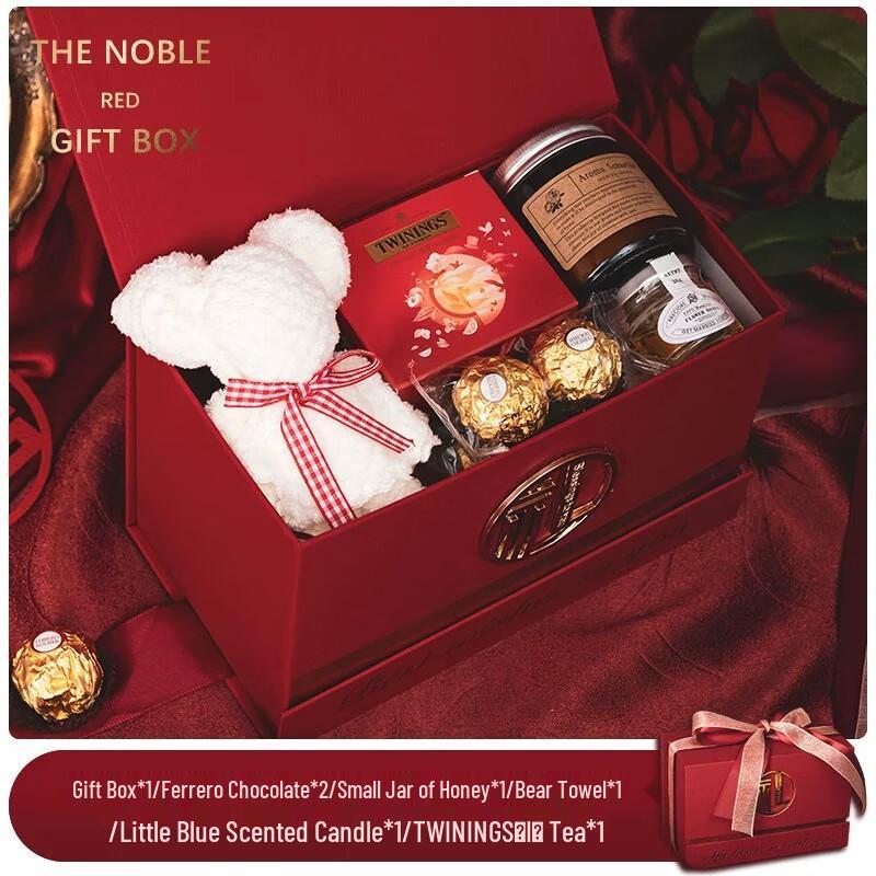 Chinese Celebratory Gift Set