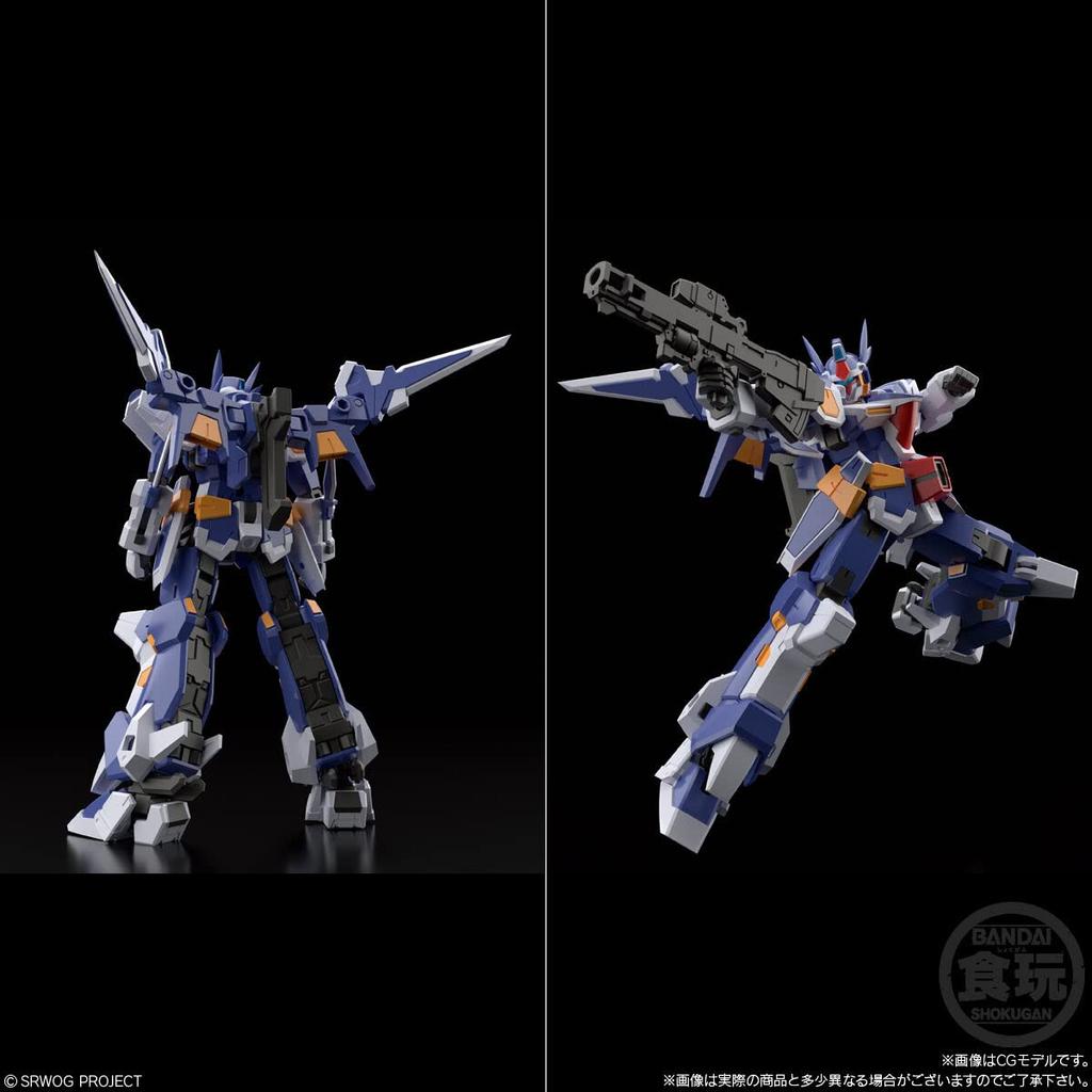 BANDAI SMP MODELING Super Robot Wars OG Candy Toy [SHOKUGAN PROJECT] R-1 & R-GUN [R-GUN (Single Item)]