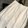 Sudadera Corta Casual a Rayas Traje Deportivo Mujer Otoño Sudadera con Cremallera Suelta Cordón Elástico Pantalones de Pierna Ancha Conjunto de Dos Piezas