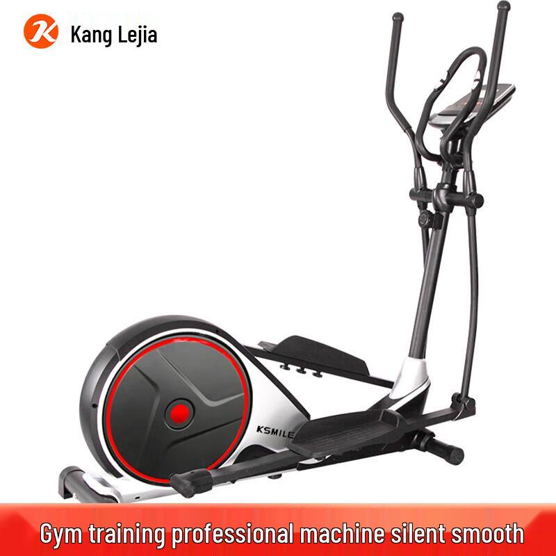 KangLeJia Elliptical Trainers (CN Version)