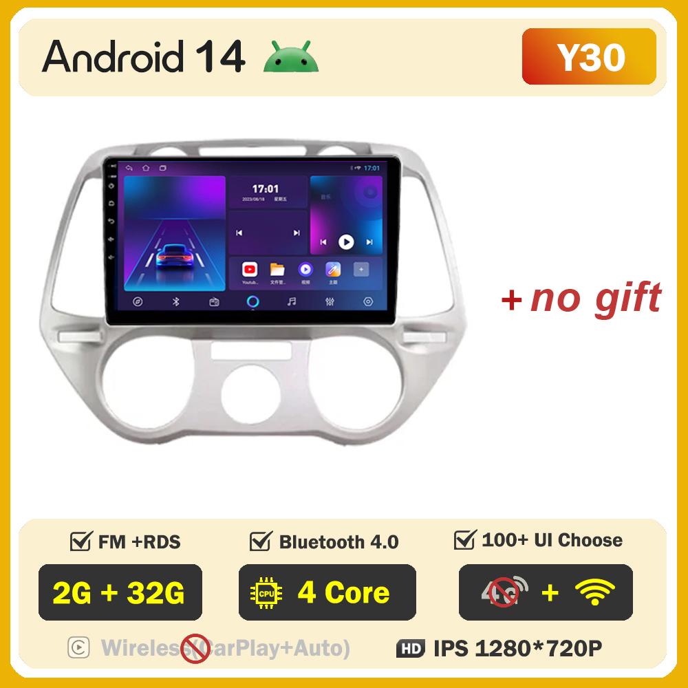 

Для Hyundai I20 i20 2008 - 2012 Автомобильный радиоплеер Car Carplay Экран Autoradio Mirror Link Автомобильные интеллектуальные системы Сенсорный экран