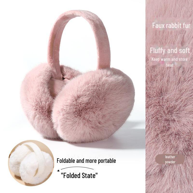 

Зимние теплые складные плюшевые наушники - Милая защита ушей от замерзания Foldable Storage (Individual Packaging)