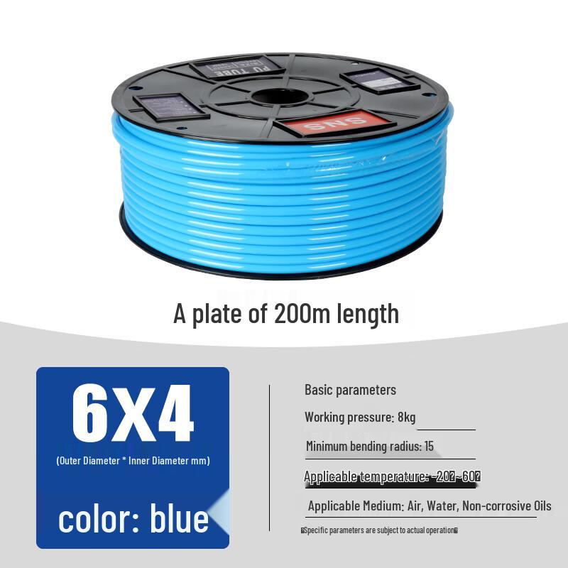 SNS Pneumatic PU Air Compressor Hose