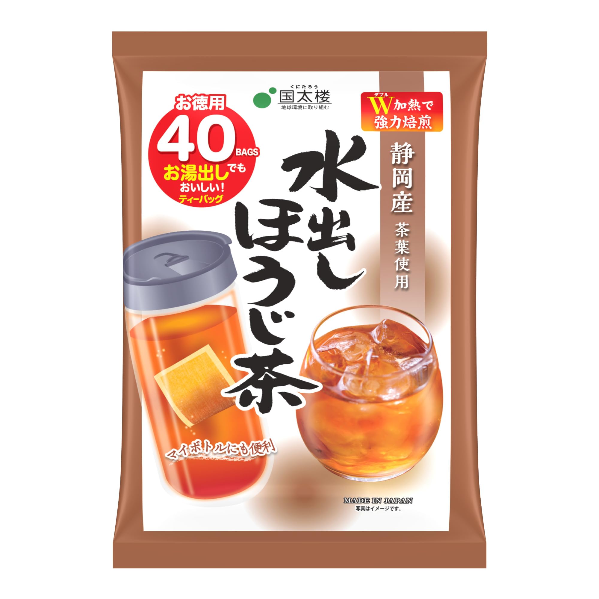 Kunitaro Cold Brew Roasted Green Tea 40 sachets x 3 packs