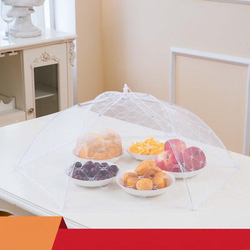 ZISIZ Foldable Food Cover