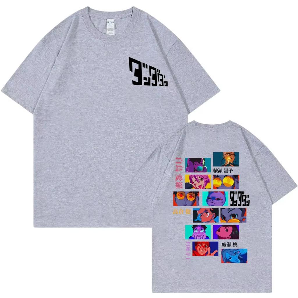 Anime Dandadan T-Shirt Grafikdruck Herbst Reine Baumwolle Herren- und Damen-T-Shirt Kurzarm Streetwear Trend Kleidung