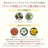 Attenir Skin Clear Cleansing Oil Aroma Type Regular Bottle / 175mL / 2 Months' Supply Cleansing Oil Cleansing Makeup Remover