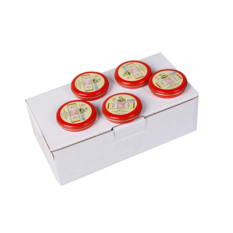 Jinyu 4cm Pocket-Sized Red Ink Pad in Round Iron Box