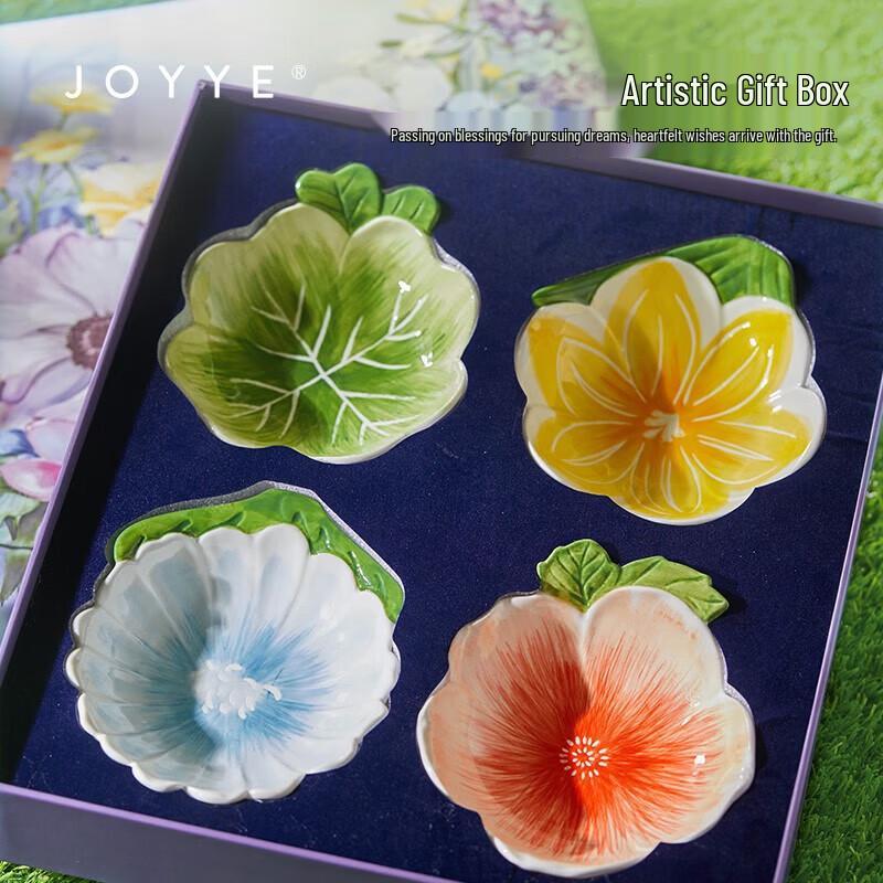 JOYYE Dream Flower Mixed Color Ceramic Bowl Set