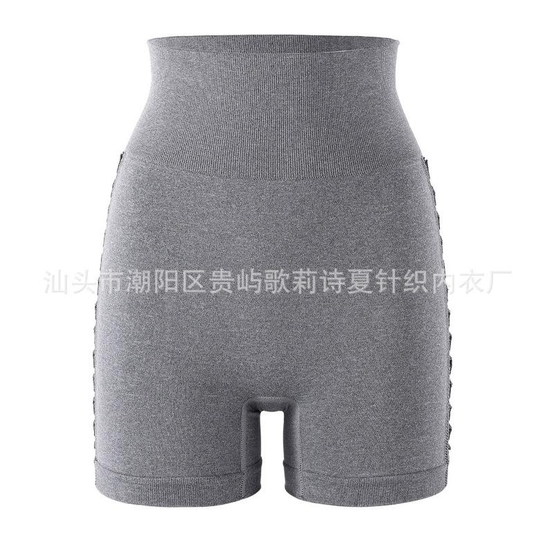 High Waist Hollow Out Tummy Control Butt Lifting Anti Exposure Breathable Fitness Shapewear Safety Shorts