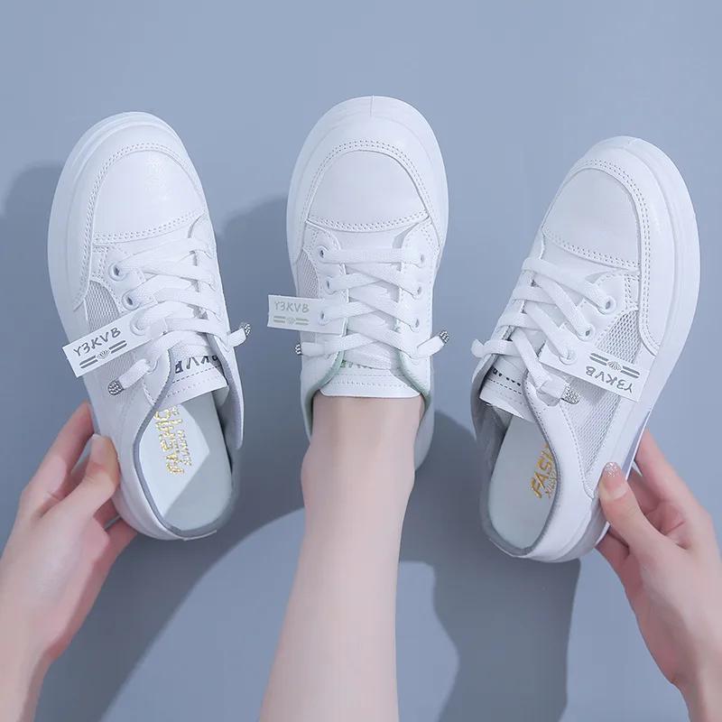Fashion Fashionable Baotou Versatile Slippers for Women's Outwear 2024 Summer New Casual Step on Lazy Thin Sole Little White Shoes