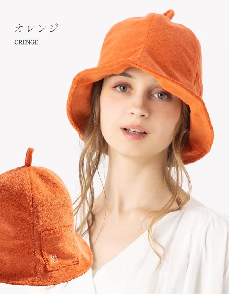 Sauna Hat Plain Simple Towel Fabric Pile Sauna Cap with Pocket Sauna Goods Washable Outdoor [Loo&c] Women's Men's [L-Orange]