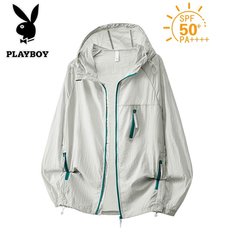 

PLAYBOY Men s Hooded Sun Protection Quick-Dry Jacket 2XL