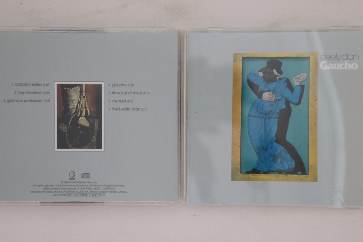 

CD STEELY DAN - Gaucho UICY90765 GEFFEN Япония Рок Б/У