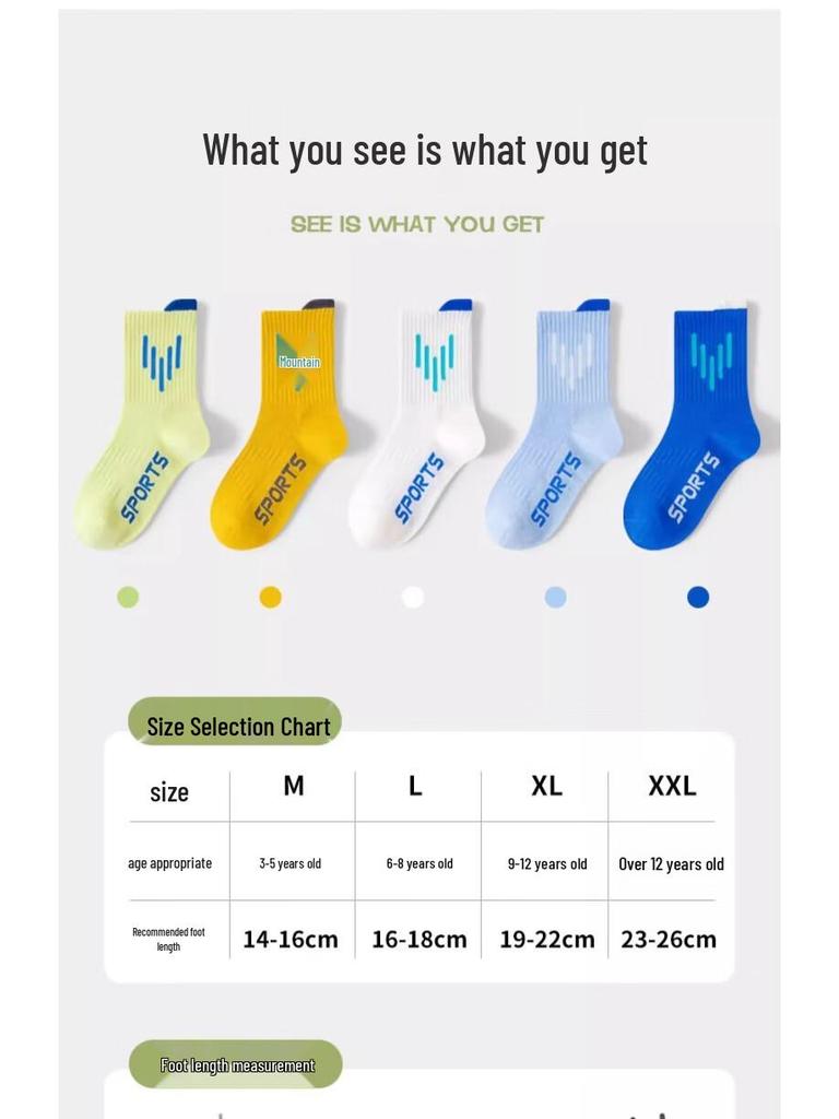 Boys' Athletic Mesh Mid-Calf Socks (5 Pairs)