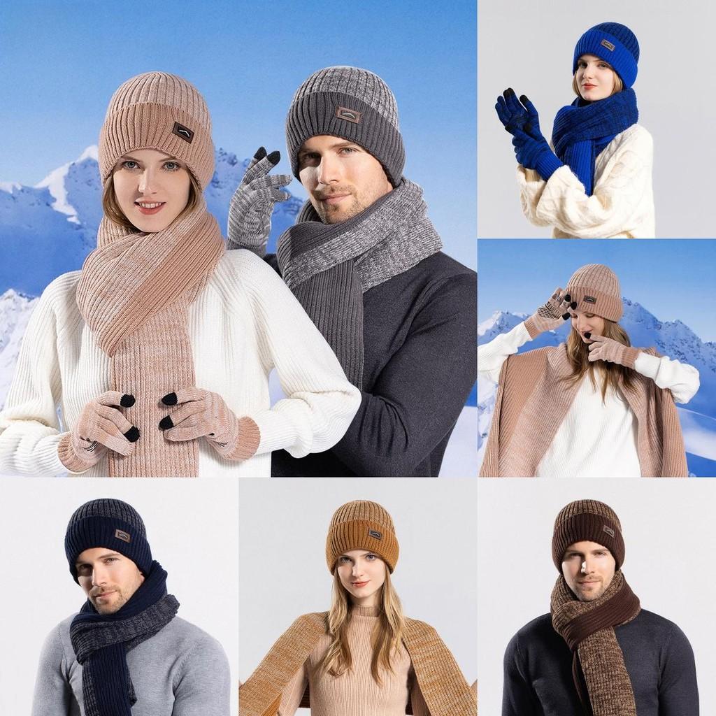 Acrylic Knit Hat Scarf Gloves Set With Windproof Warmth For Outdoor Winter Men And Women