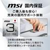 [.co.jp limited] MSI Monitor PRO MP273U 27 Zoll/4K UHD/IPS-Panel/60Hz/4ms(GTG)/Lautsprecher/HDR/HDMI 2.0b/DP1.4a/VESA-kompatibel/3 Jahre Herstellergarantie