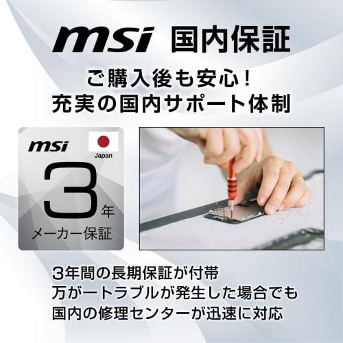 [.co.jp limited] MSI Monitor PRO MP273U 27 Zoll/4K UHD/IPS-Panel/60Hz/4ms(GTG)/Lautsprecher/HDR/HDMI 2.0b/DP1.4a/VESA-kompatibel/3 Jahre Herstellergarantie