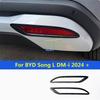 For BYD Song L DM-i 2024 + Rear Bumper Fog Light Cover Lamp Frame Car Styling Protector Decoration Accessories Exterior Sticker