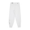 Puma Breathable Printed Casual Lace-Up Knitted Sports Pants Men Bottoms Gray 624104-72
