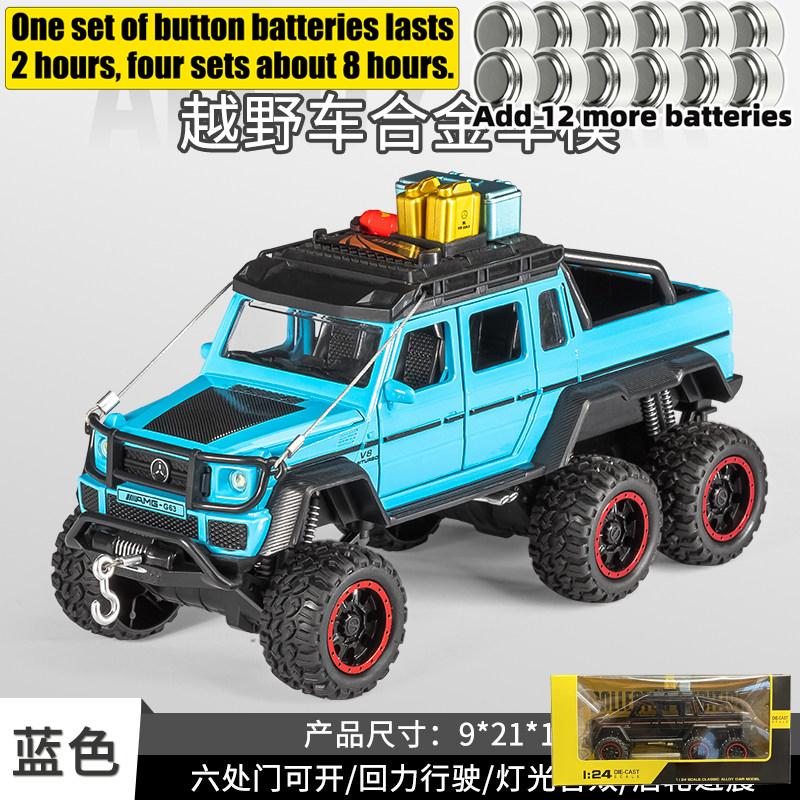 1:28 Mercedes Benz G63 AMG 6×6 Off Road Pickup Truck Alloy Metal Diecast Model Car Sound And Light Pull Back Children's Toy Gift