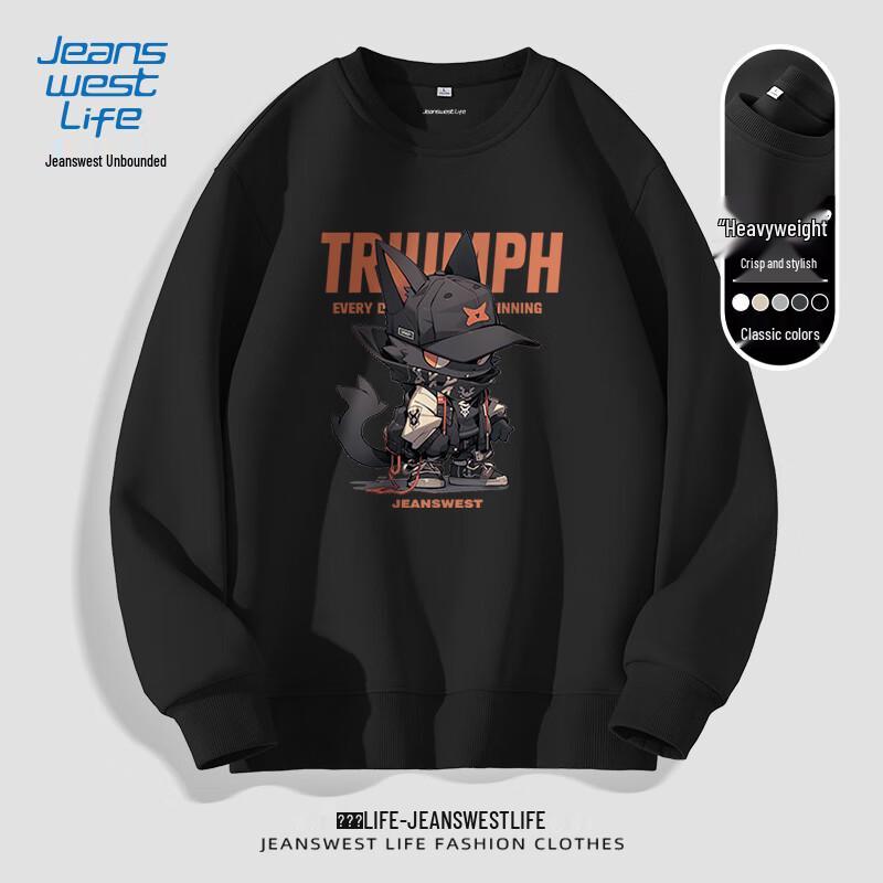 Jeanswest LIFE Unisex Crew Neck Sweatshirt with JZS Cool Orange Black Cat Graphic