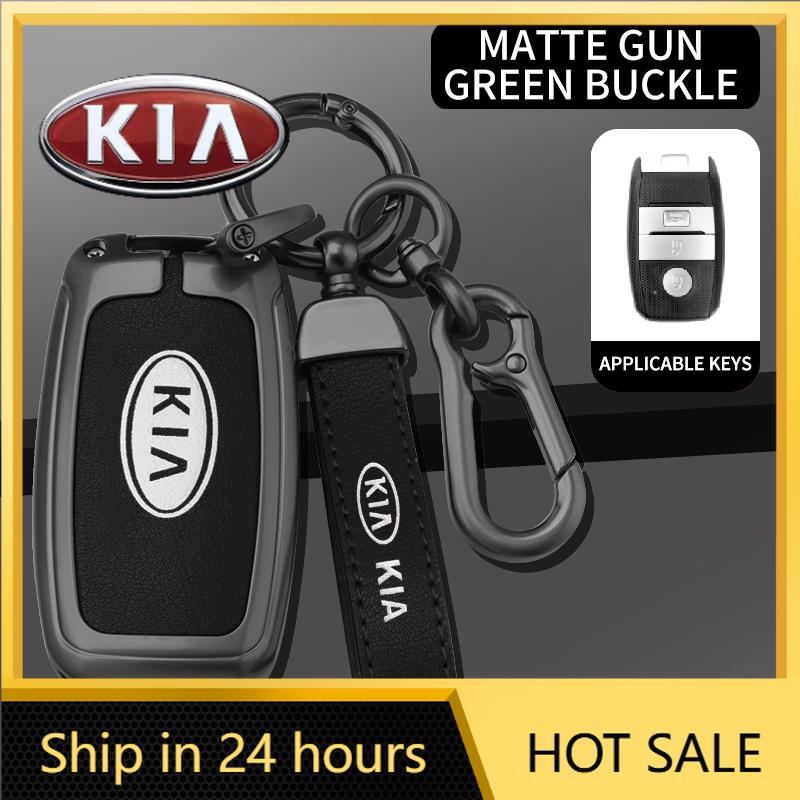 2026 Pegatina Caliente para Coche Funda Carcasa para Llave de Coche de Cuero para Kia RIO 3 4 Optima Xceed Ceed Sorento 2011 Soul 2019 Forte Niro 2023 E