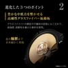 Kenwood 17cm Victor Separate Speakers Studio-Tuned High-Resolution Custom-Fit KFC-XS175S