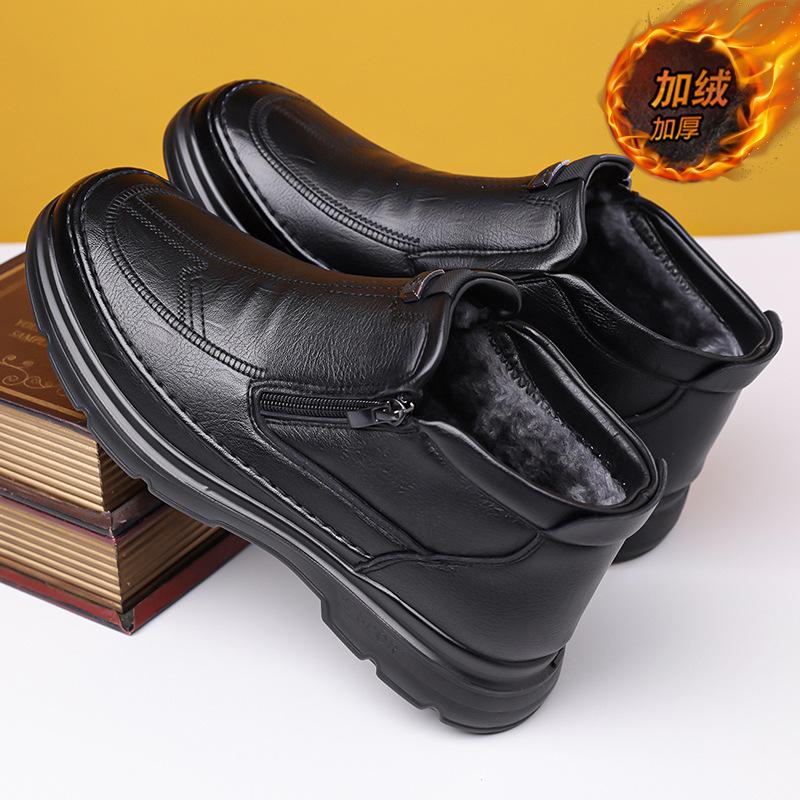 Cotton Shoes Winter Velvet Thickened Cold-proof Non-slip Wear-resistant Soft Sole Soft Surface Business Casual Leather Dad Leather Shoes