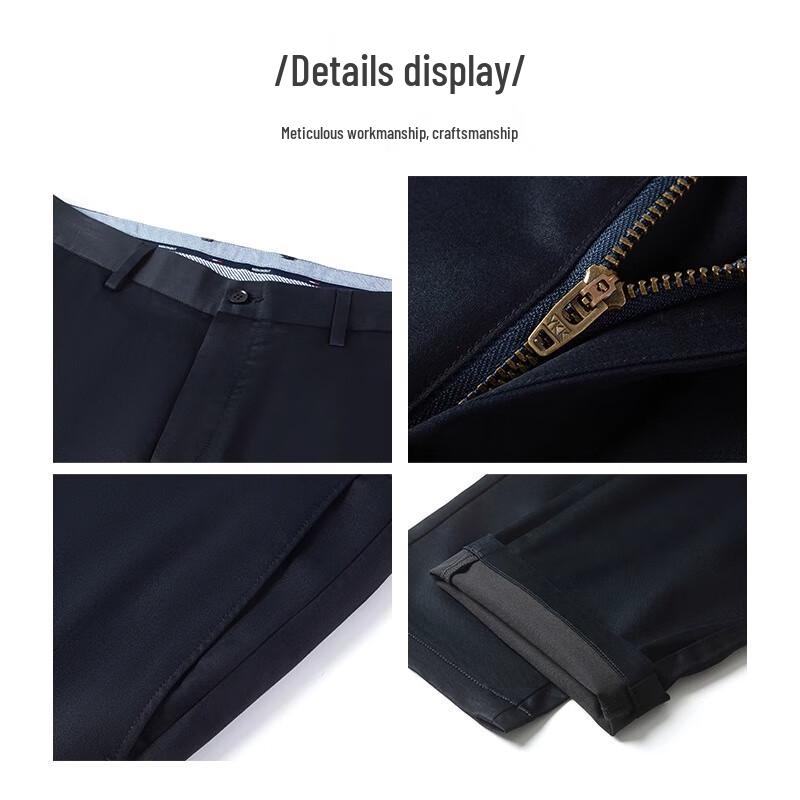 MONTAGUT Men's Straight-Fit Casual Trousers