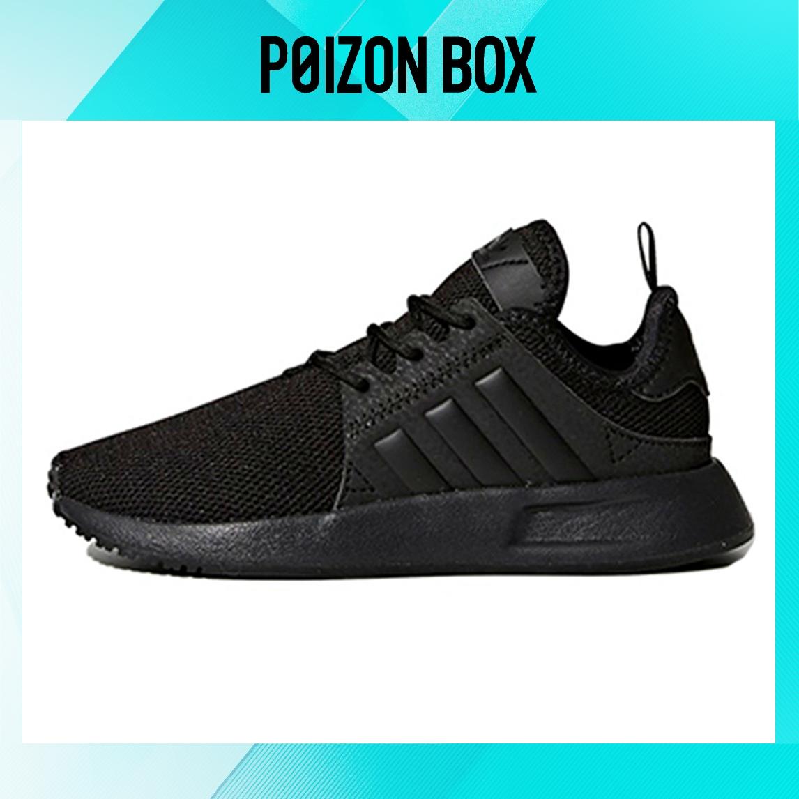 

детские кроссовки adidas originals X_Plr J Black BY9886