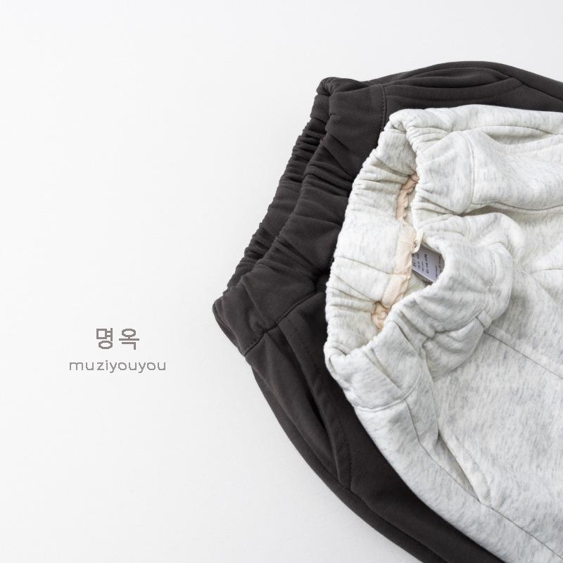 Korean Style Loose Versatile Sports Long Sweatpants For Kids Boys And Girls