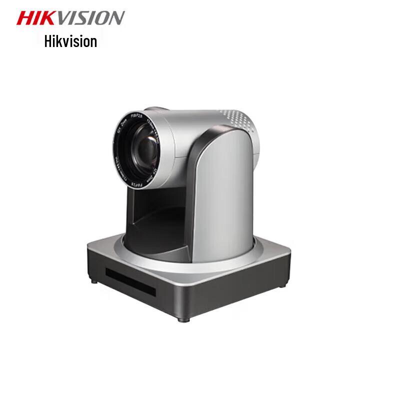 

Hikvision DS-D5ACAM150D 1080P USB PTZ Video Conference Camera (CN version)
