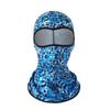 Summer Ice Silk Sunscreen Face Mask: Windproof Dustproof Balaclava for Cycling, Biking, and Outdoor Sports