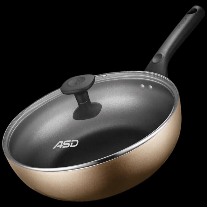 ASD 28cm Aluminum Wok for Gas Stoves