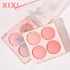 XIXI Diffuse Butterfly Blush: Korean-Style, Matte, Four-Color Palette with Natural Contouring and Color Payoff.