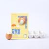 MASK KING Peeled Egg Foot Spa Foot Peel Mask 40g