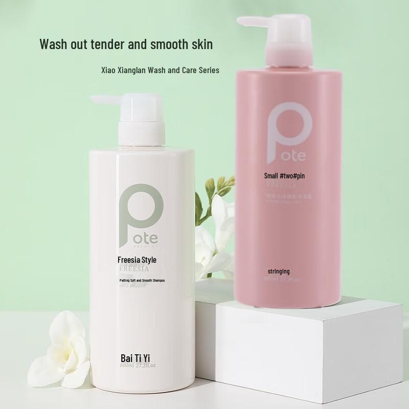 

Bartie Fresh Floral Scented Wash & Bath Set