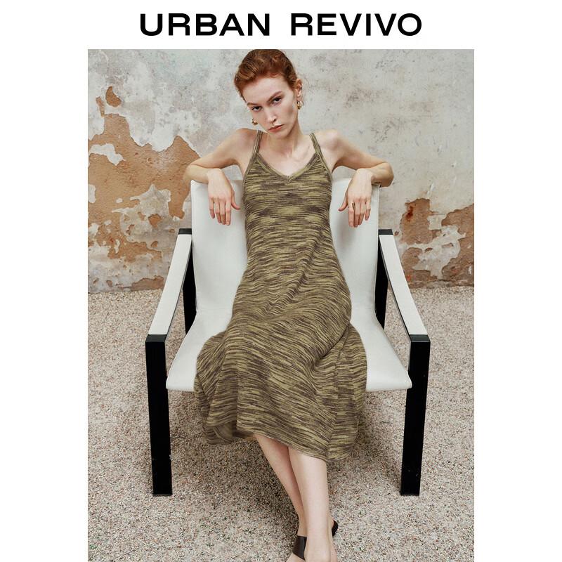 UR 2024 Podzimní dámské pletené šaty s barevnými pruhy