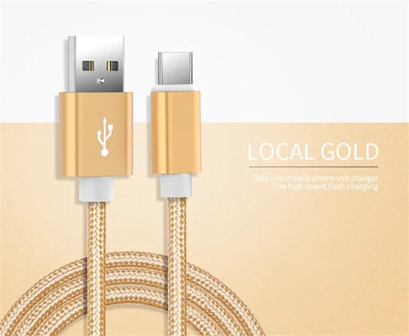 Type-C Cable Fast Charging Nylon-Braide USB C Charger For Samsung S8 S9 S10 Plus for Xiaomi Redmi Note 7 8 Pro